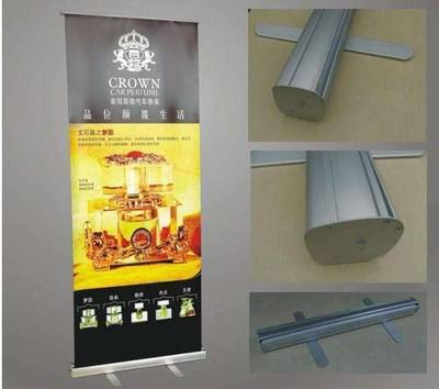 專業定制 韓式X展架與美式鋁合金立式伸縮展架，打造移動式廣告新體驗