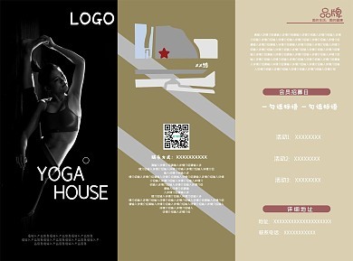 輕松制作專業廣告，就用【創意工廠】——產品廣告模板圖片在線制作全攻略